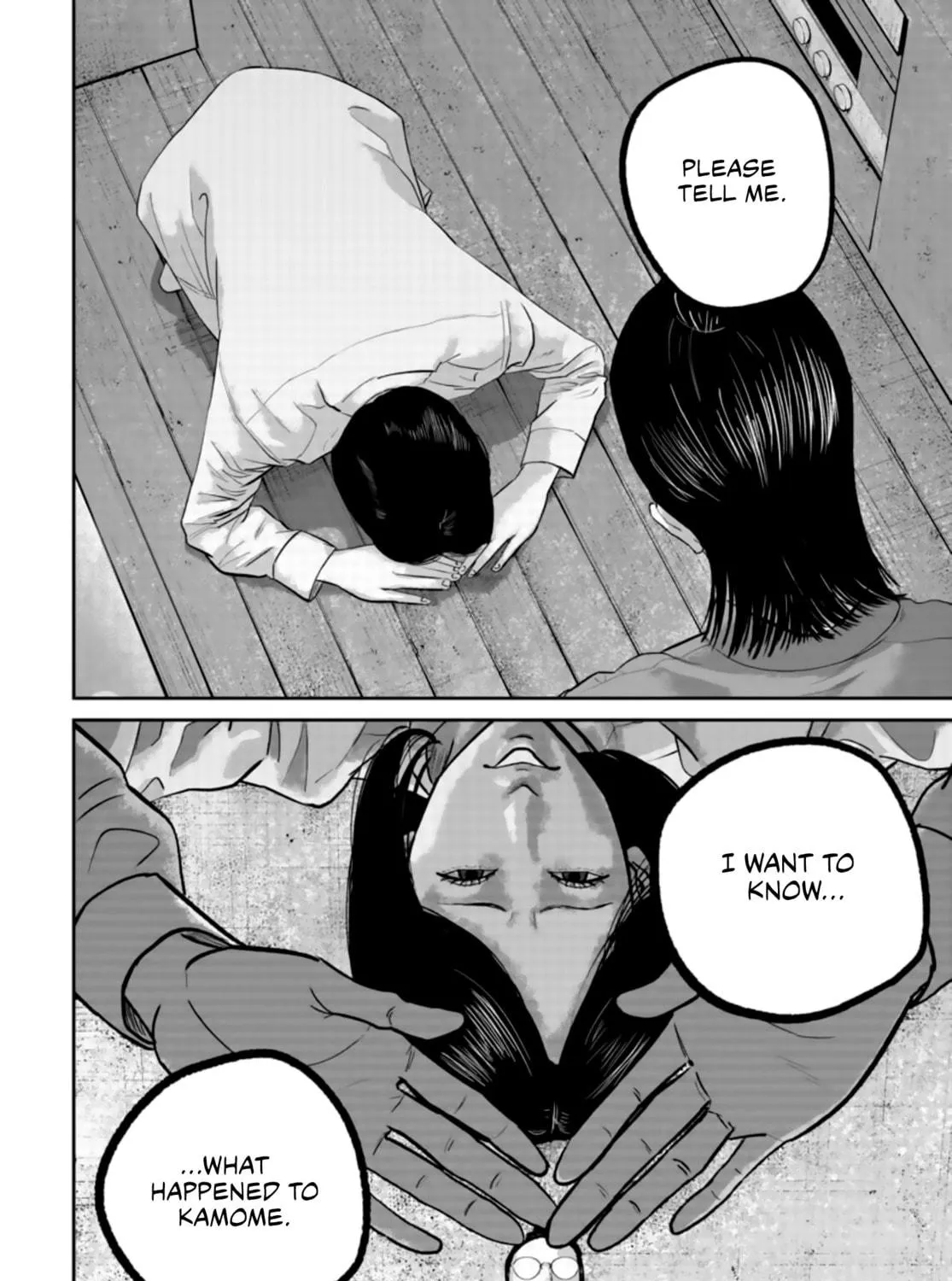 Read Smiley chapter 35 image 34 on Lezhin