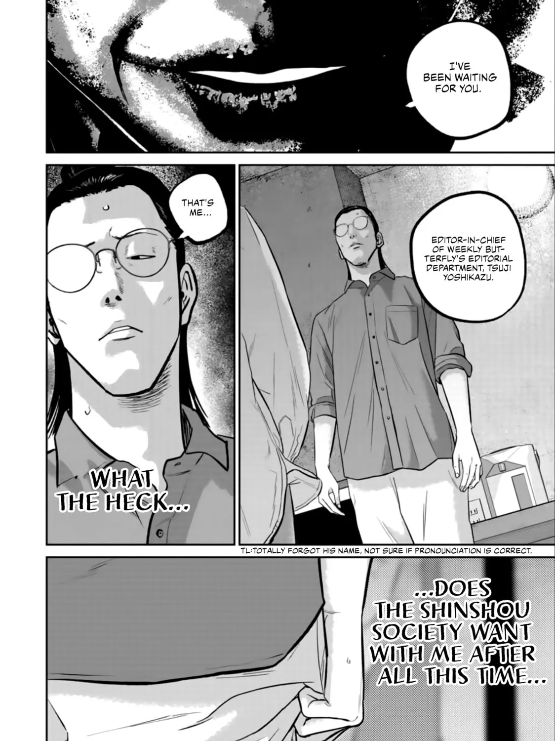 Read Smiley chapter 35 image 6 on Lezhin