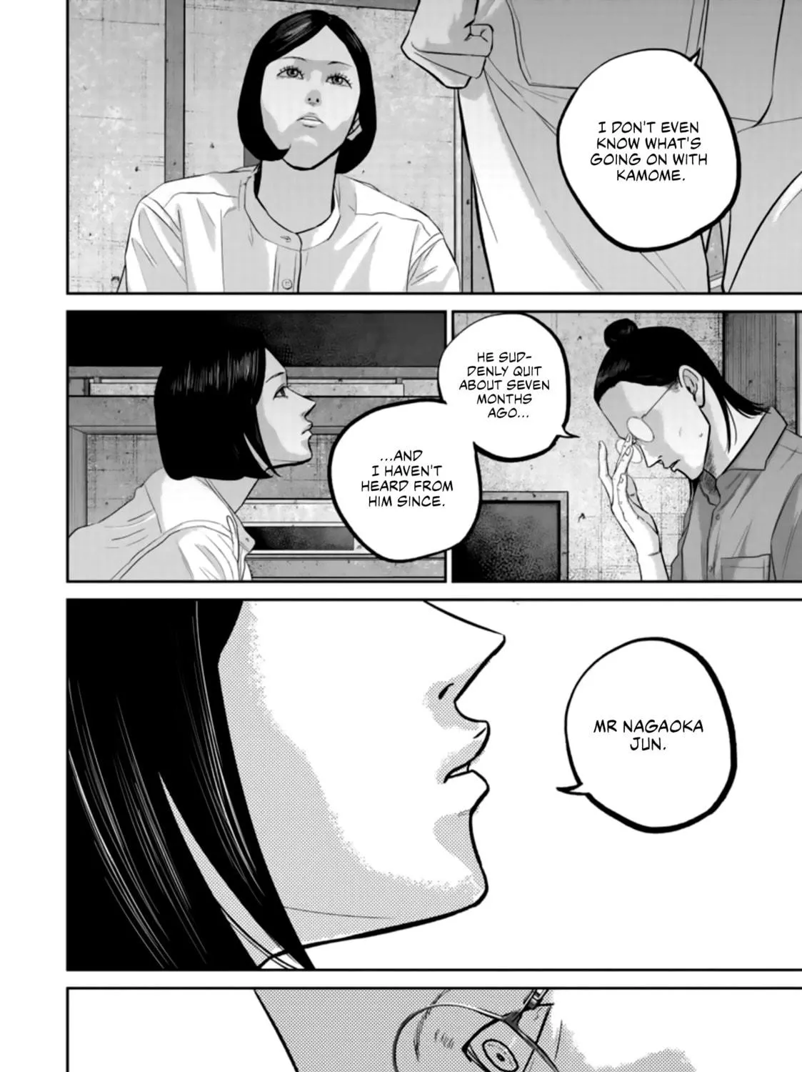 Read Smiley chapter 36 image 10 on Lezhin