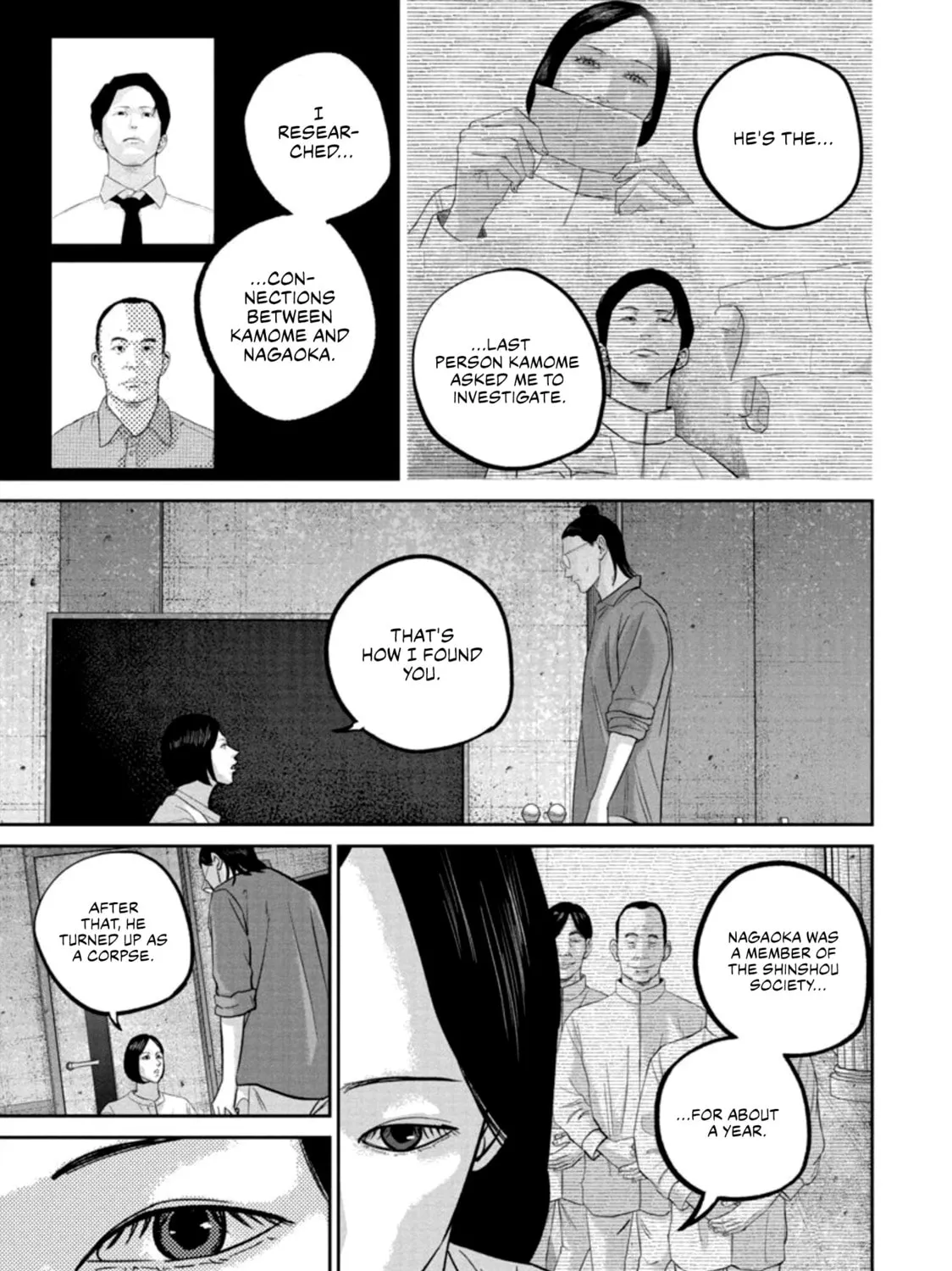 Read Smiley chapter 36 image 12 on Lezhin