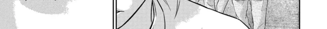 Read Smiley chapter 36 image 13 on Lezhin