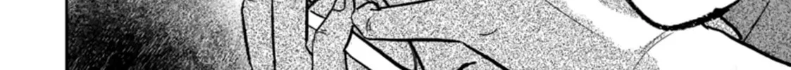 Read Smiley chapter 36 image 15 on Lezhin