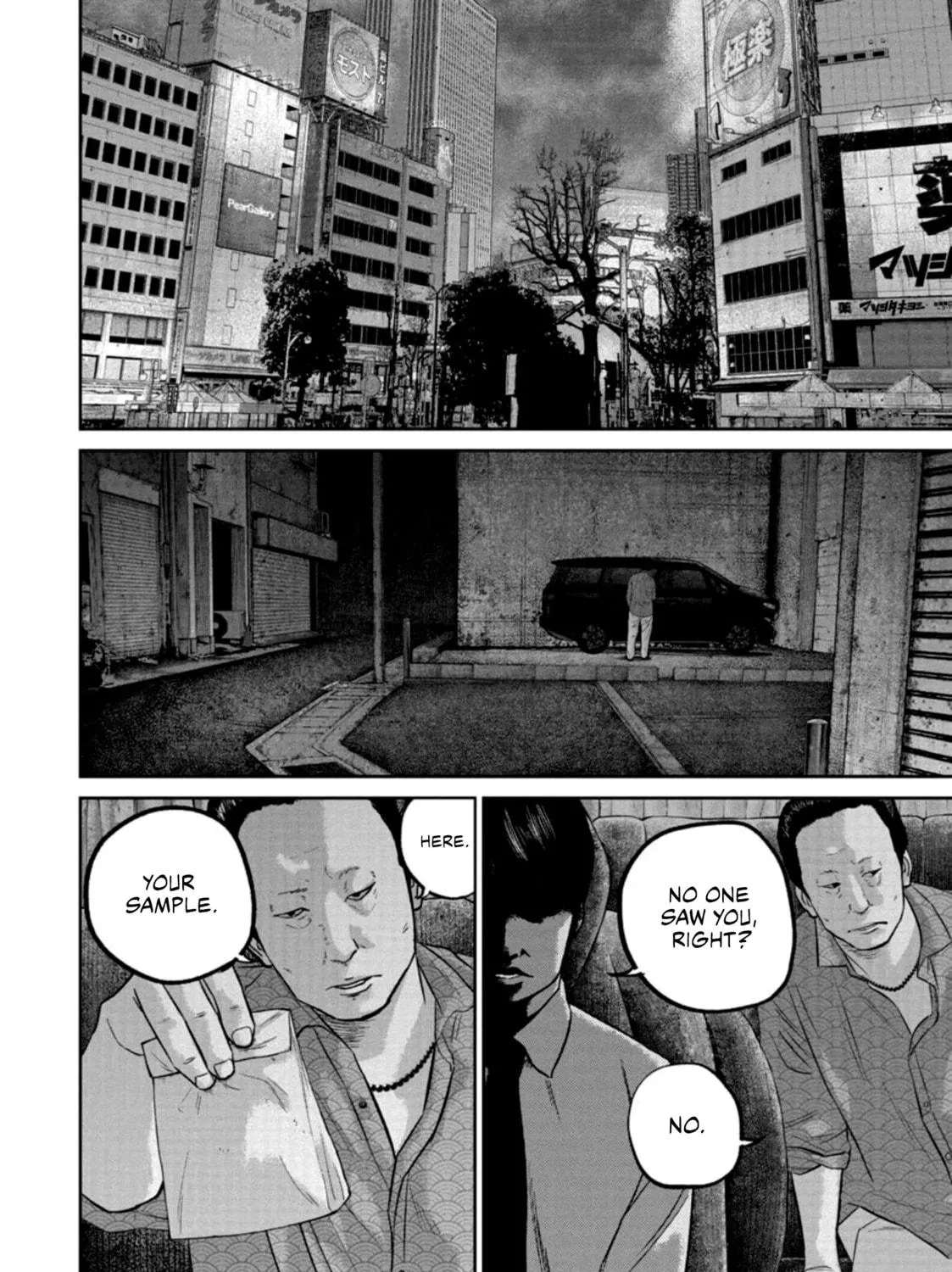 Read Smiley chapter 36 image 18 on Lezhin
