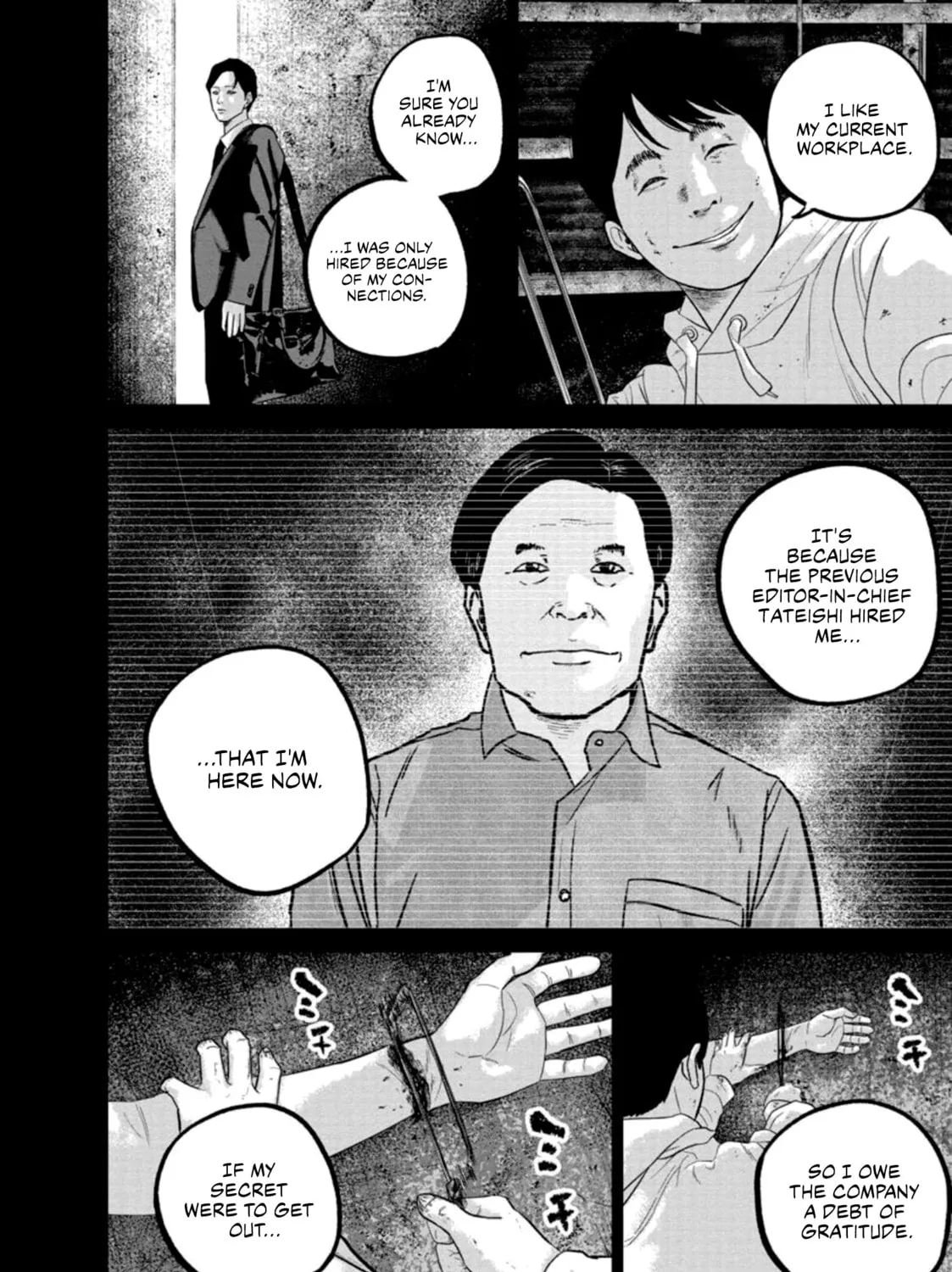 Read Smiley chapter 36 image 2 on Lezhin