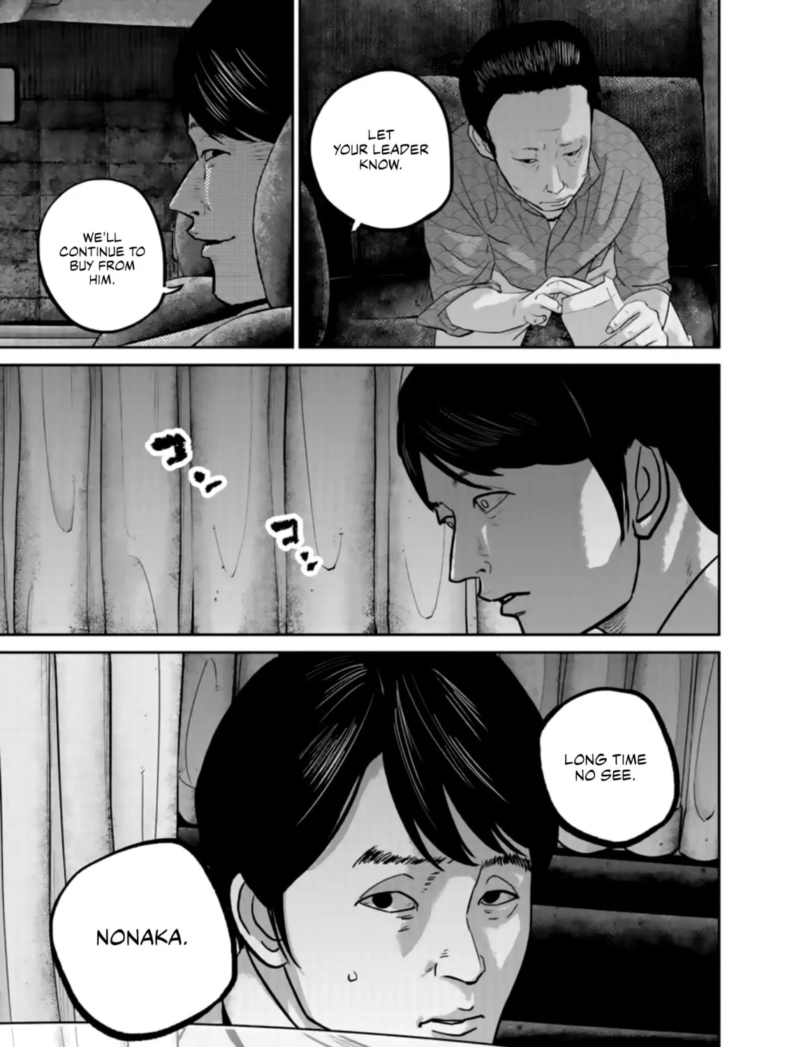 Read Smiley chapter 36 image 24 on Lezhin