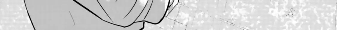 Read Smiley chapter 36 image 37 on Lezhin