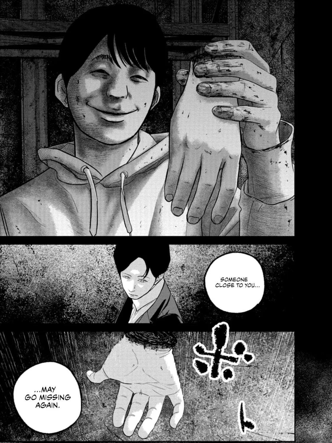 Read Smiley chapter 36 image 4 on Lezhin