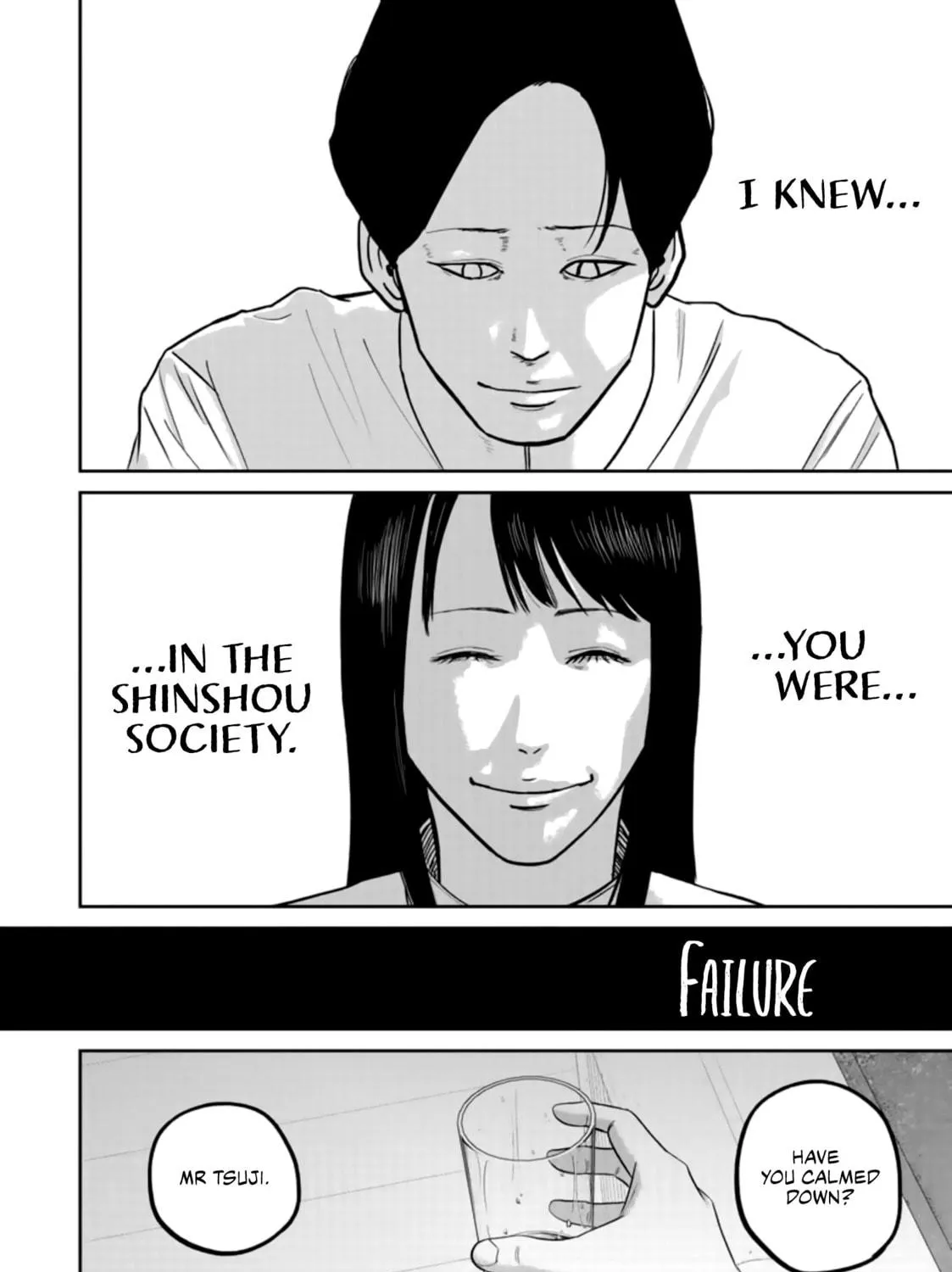 Read Smiley chapter 37 image 10 on Lezhin