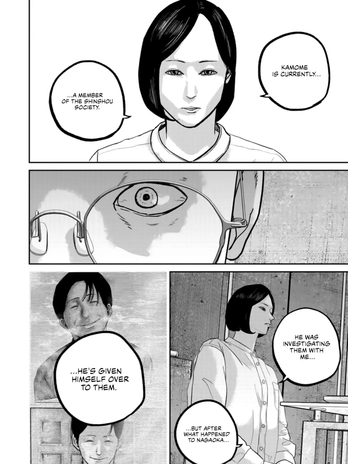 Read Smiley chapter 37 image 14 on Lezhin