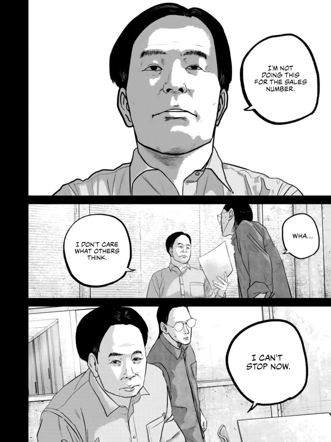 Read Smiley chapter 37 image 22 on Lezhin