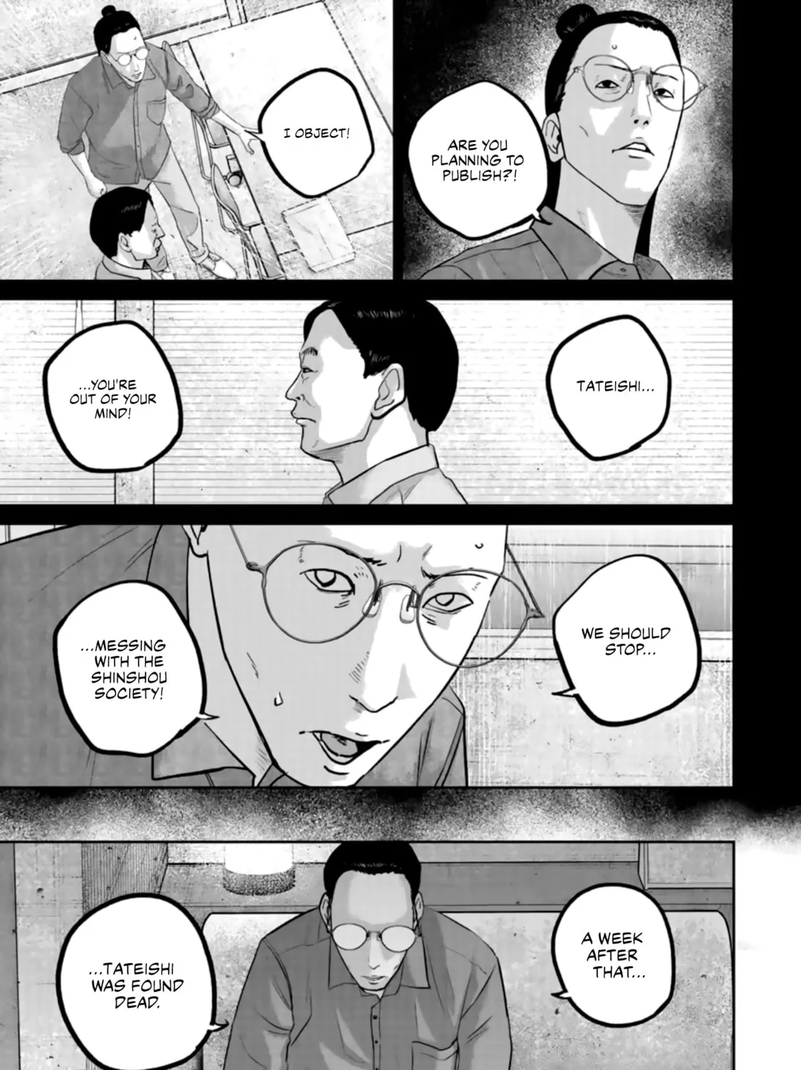Read Smiley chapter 37 image 24 on Lezhin