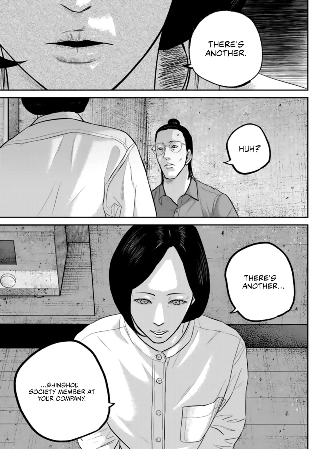 Read Smiley chapter 37 image 36 on Lezhin