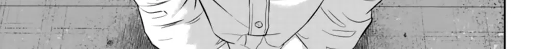 Read Smiley chapter 37 image 37 on Lezhin