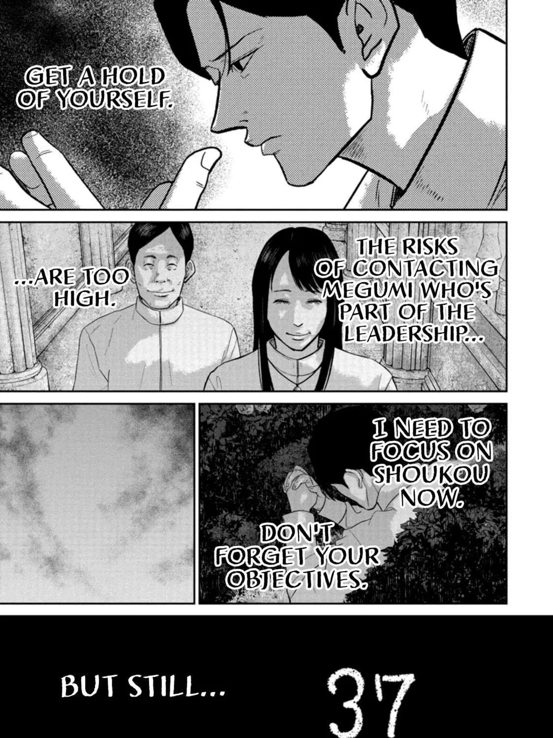 Read Smiley chapter 37 image 8 on Lezhin