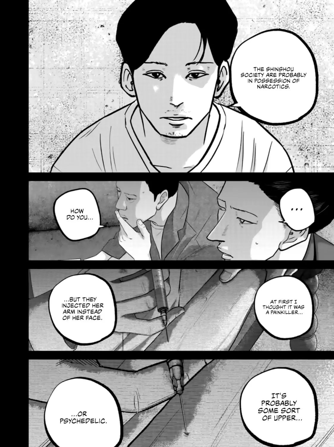 Read Smiley chapter 38 image 14 on Lezhin