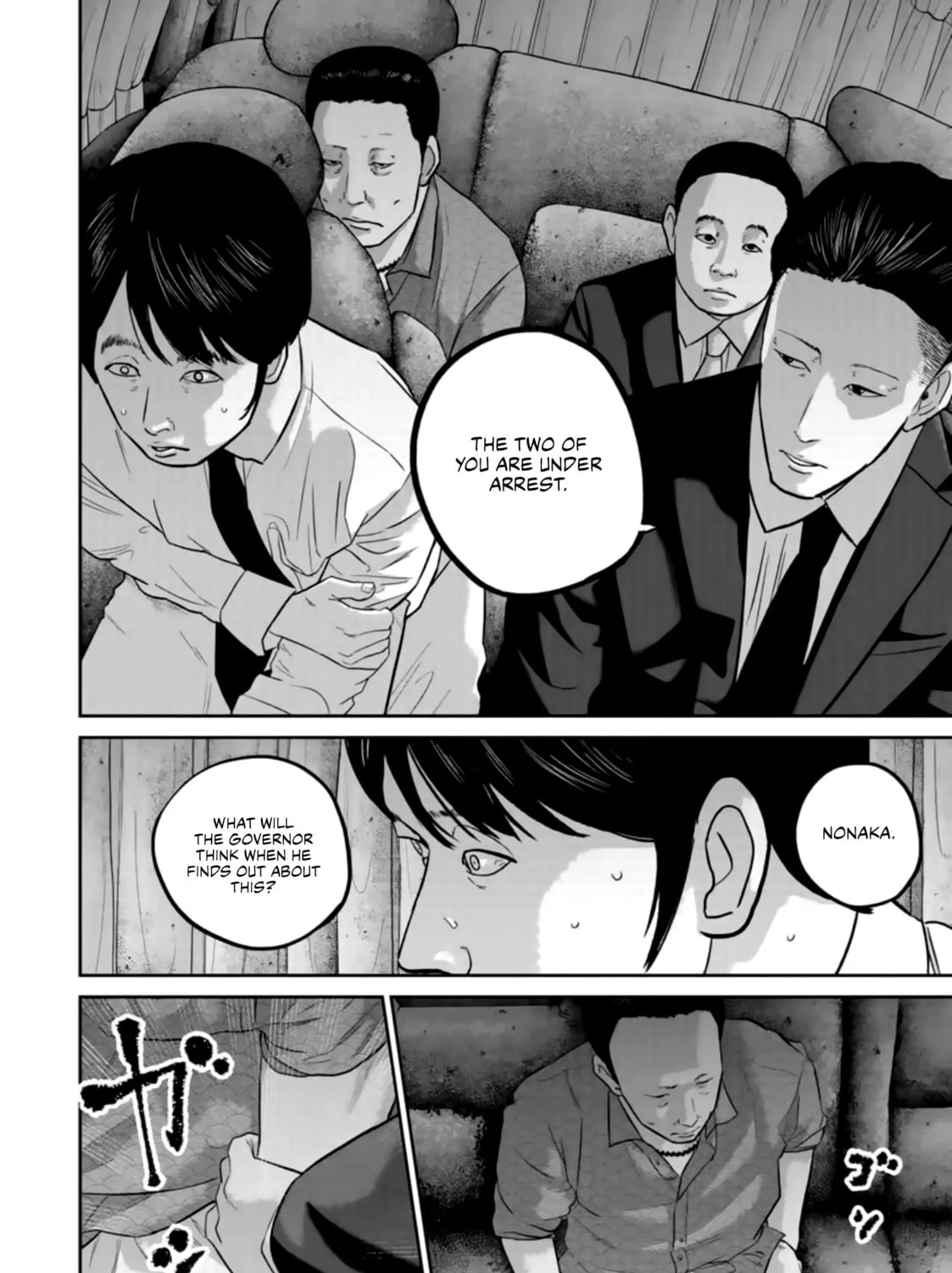 Read Smiley chapter 38 image 2 on Lezhin