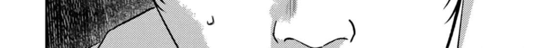 Read Smiley chapter 38 image 27 on Lezhin