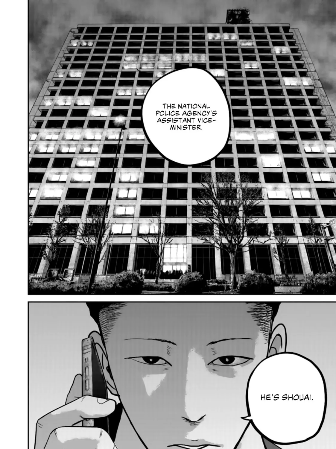 Read Smiley chapter 38 image 30 on Lezhin