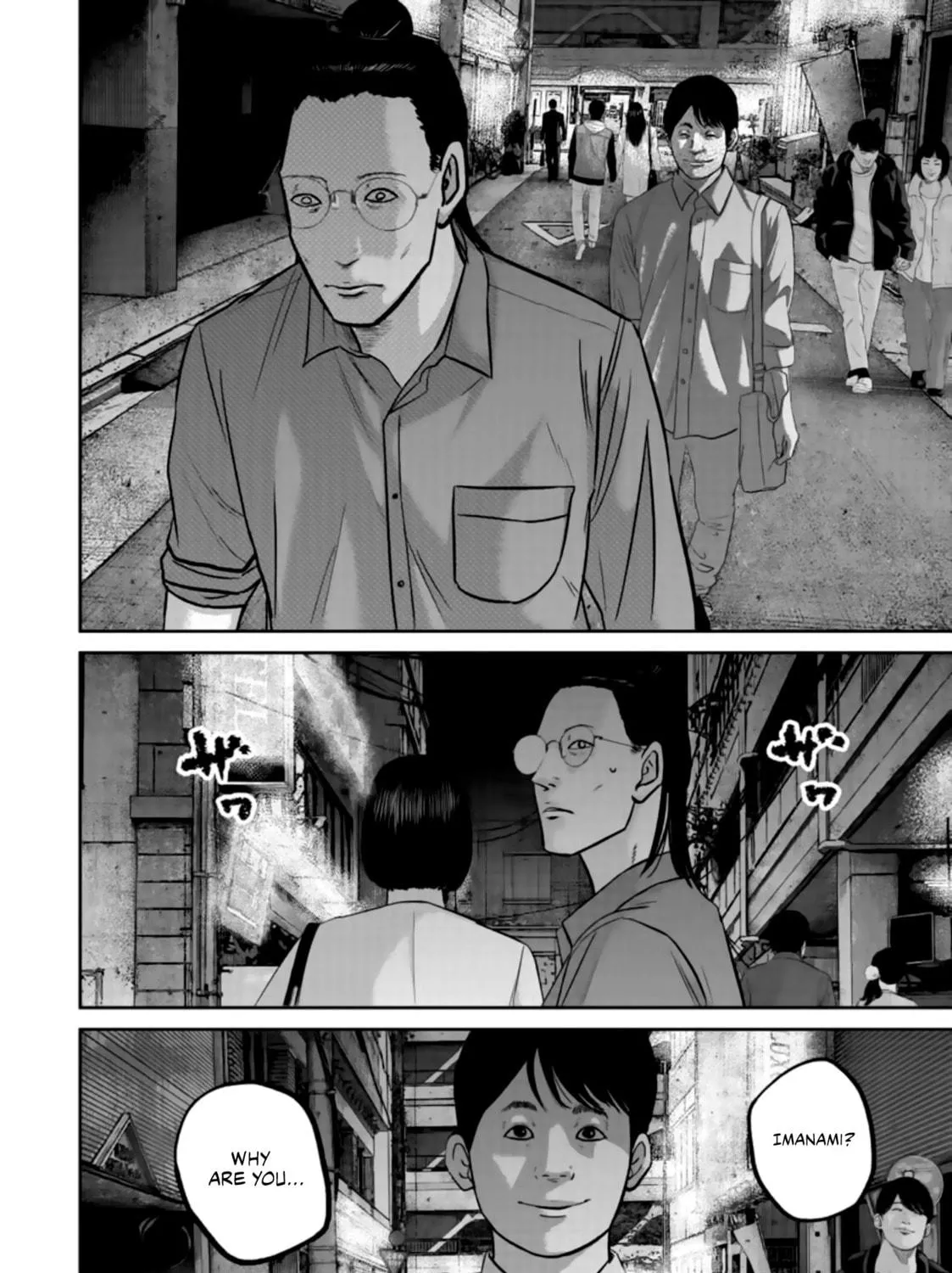 Read Smiley chapter 39 image 10 on Lezhin