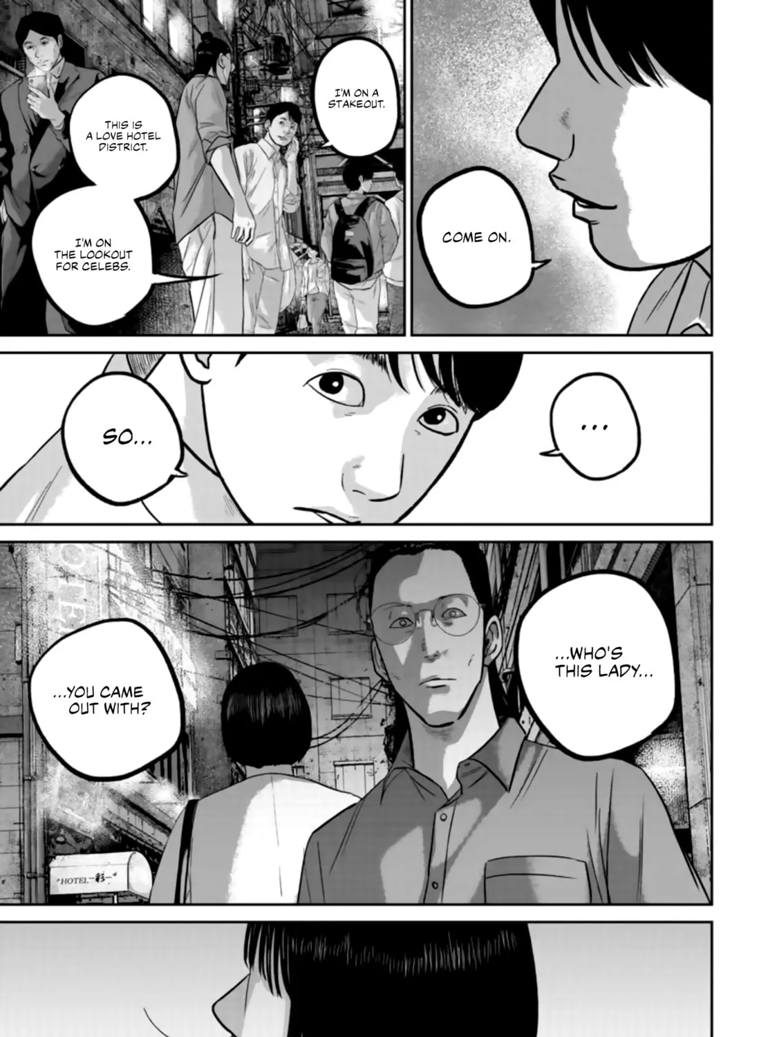 Read Smiley chapter 39 image 12 on Lezhin