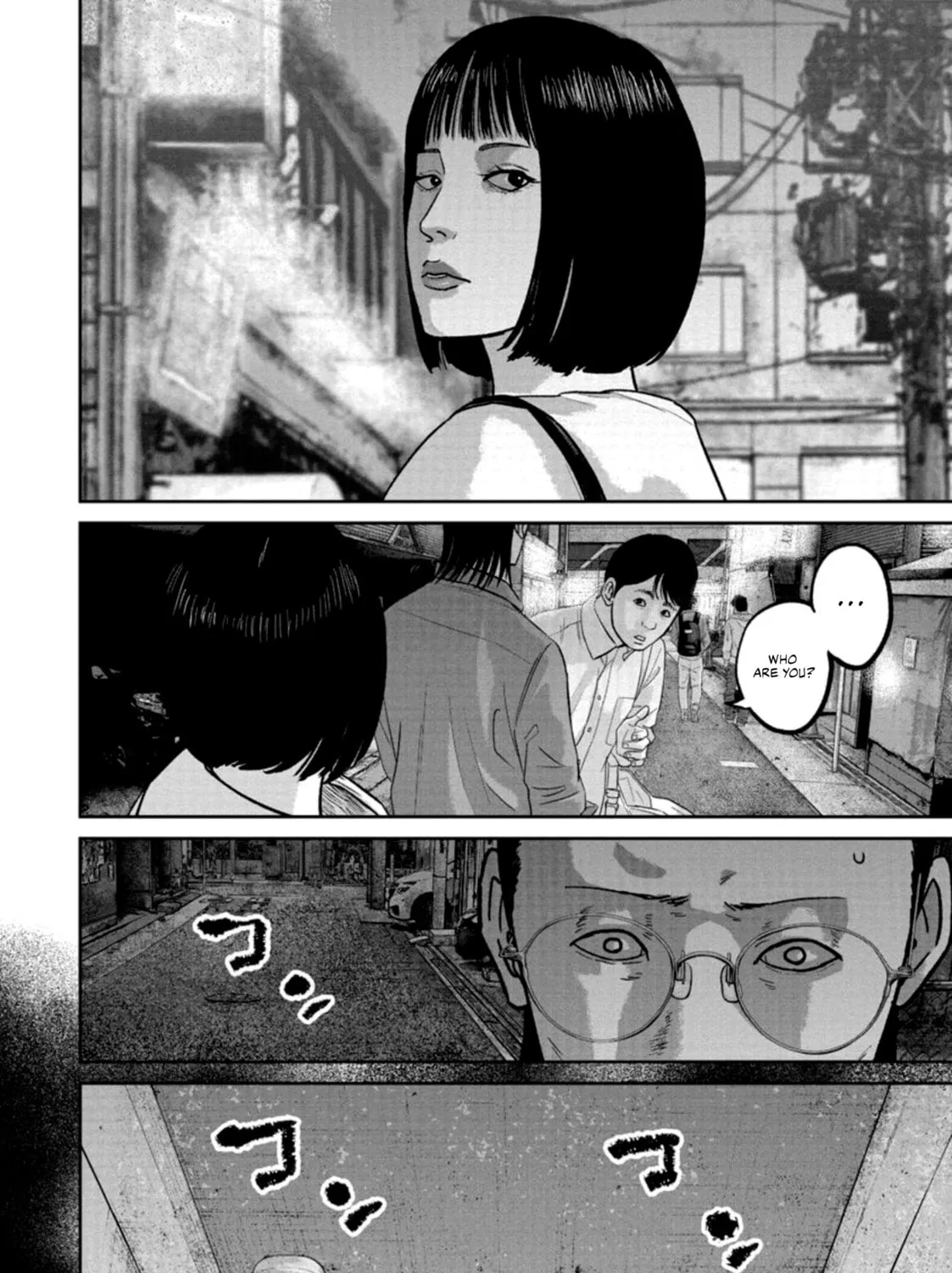 Read Smiley chapter 39 image 14 on Lezhin