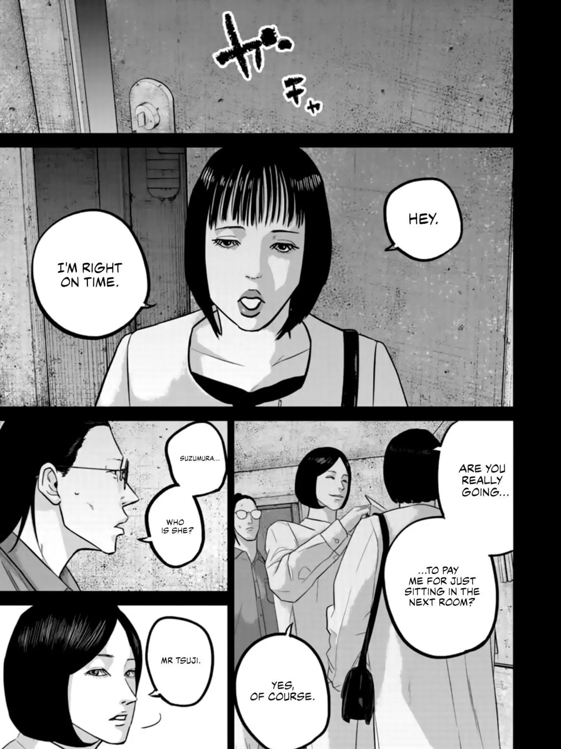 Read Smiley chapter 39 image 16 on Lezhin