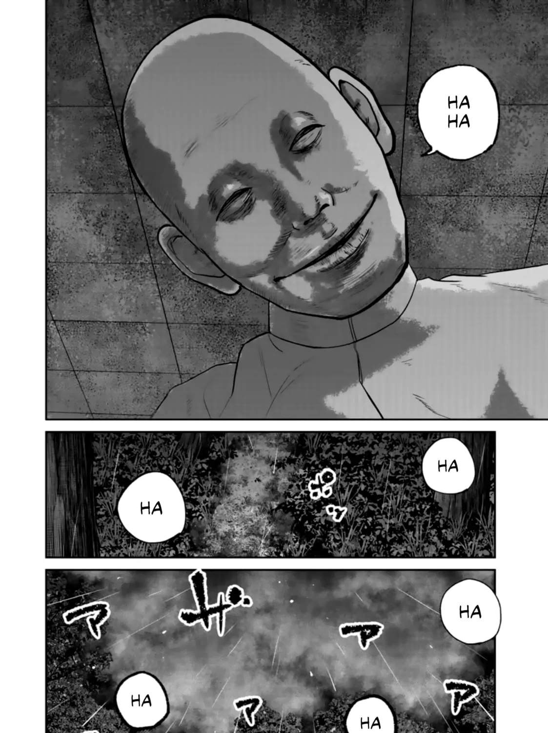 Read Smiley chapter 39 image 2 on Lezhin