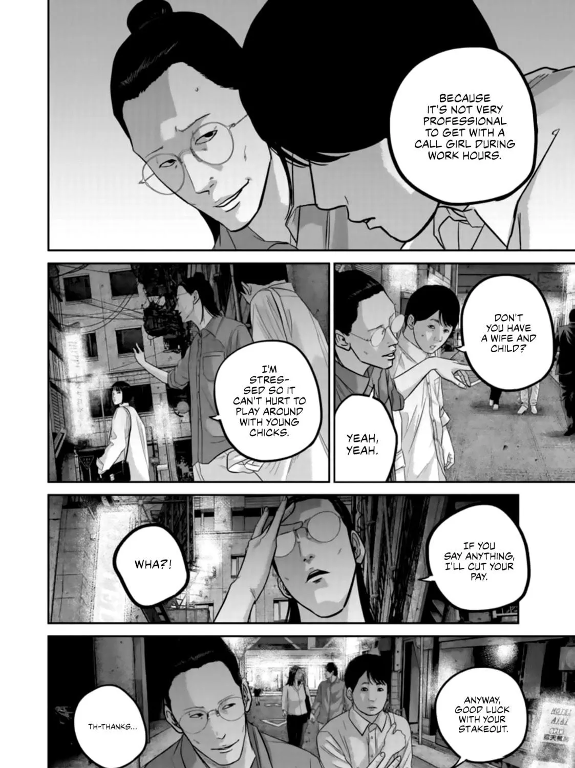 Read Smiley chapter 39 image 22 on Lezhin