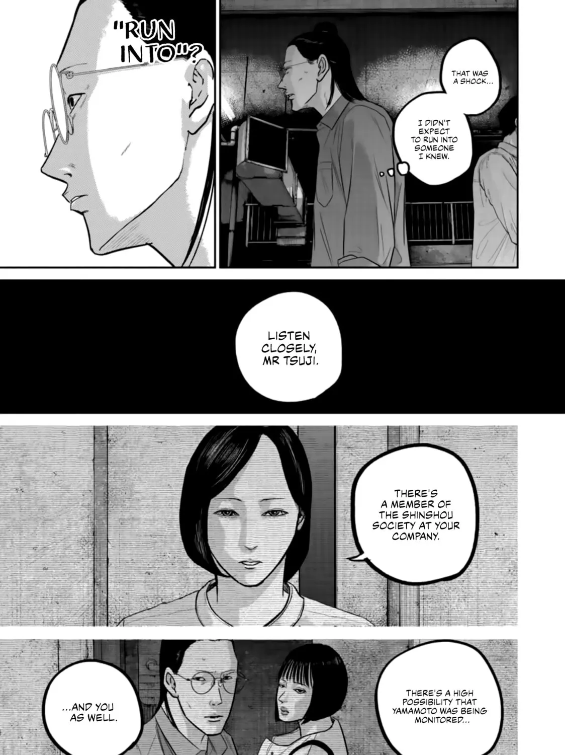 Read Smiley chapter 39 image 24 on Lezhin