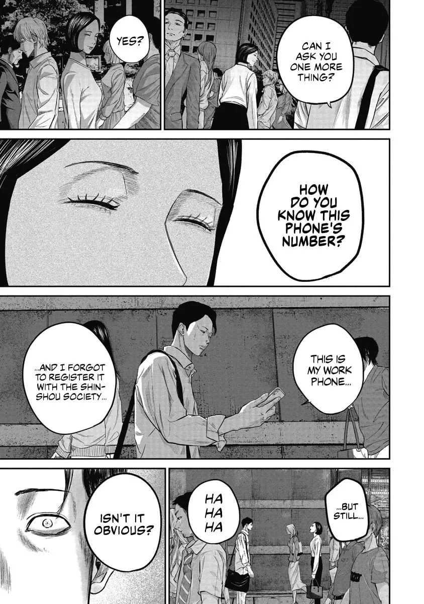 Read Smiley chapter 4 image 10 on Lezhin
