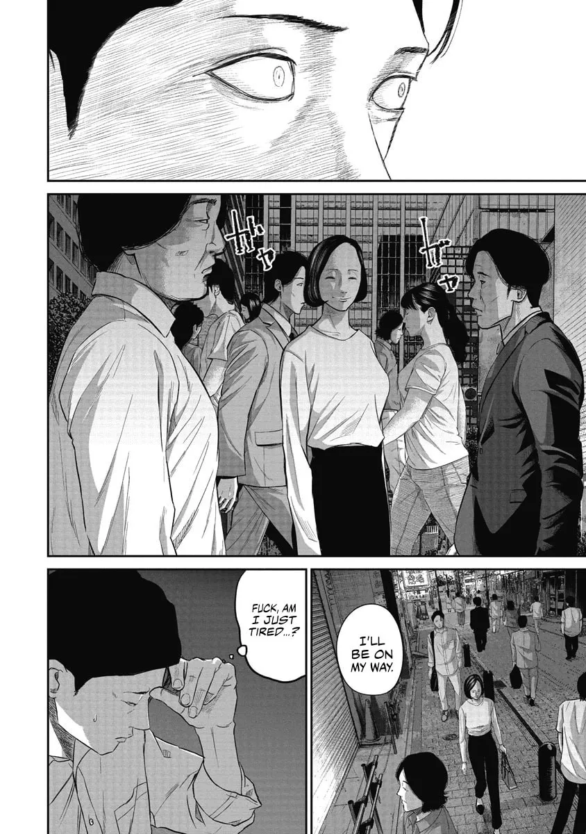 Read Smiley chapter 4 image 12 on Lezhin