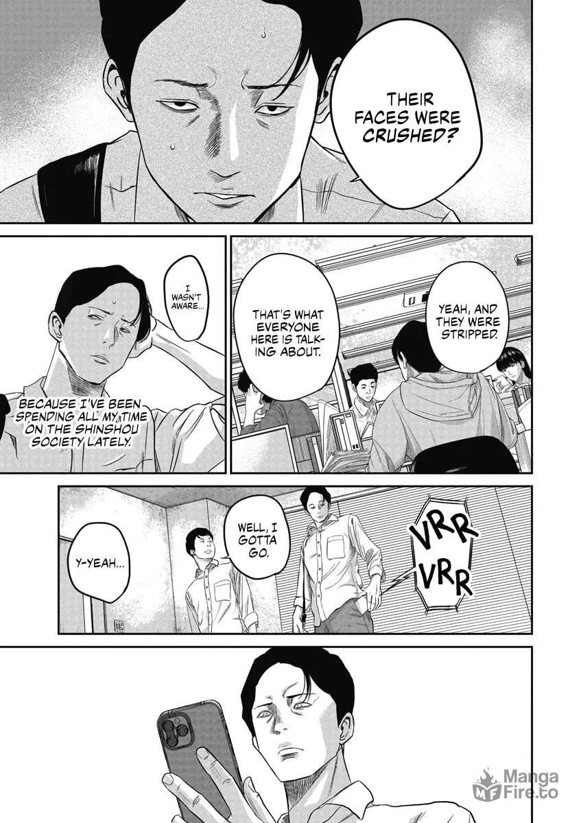 Read Smiley chapter 4 image 17 on Lezhin