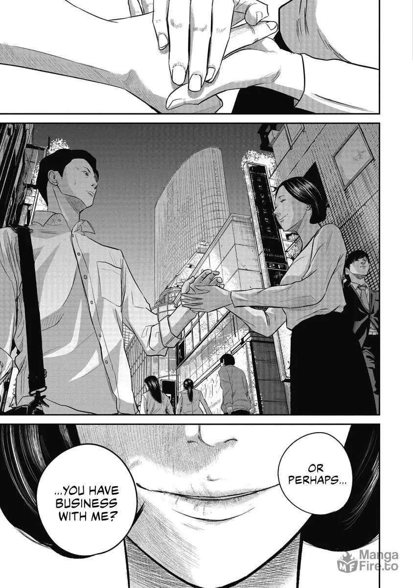 Read Smiley chapter 4 image 2 on Lezhin