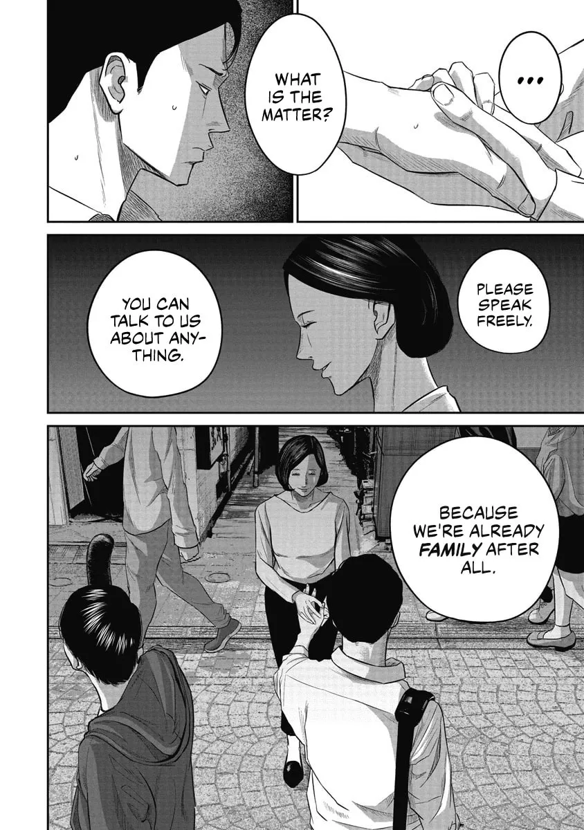 Read Smiley chapter 4 image 3 on Lezhin