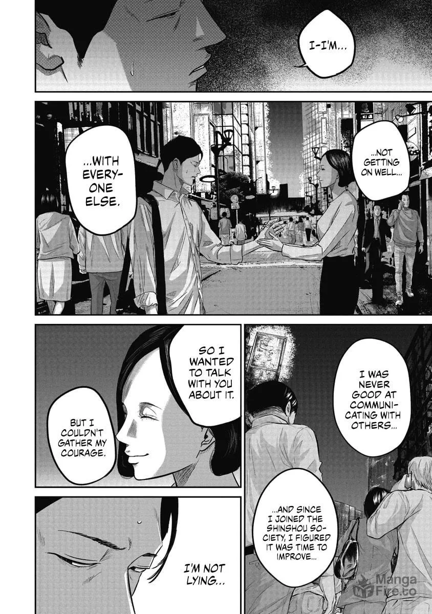 Read Smiley chapter 4 image 5 on Lezhin