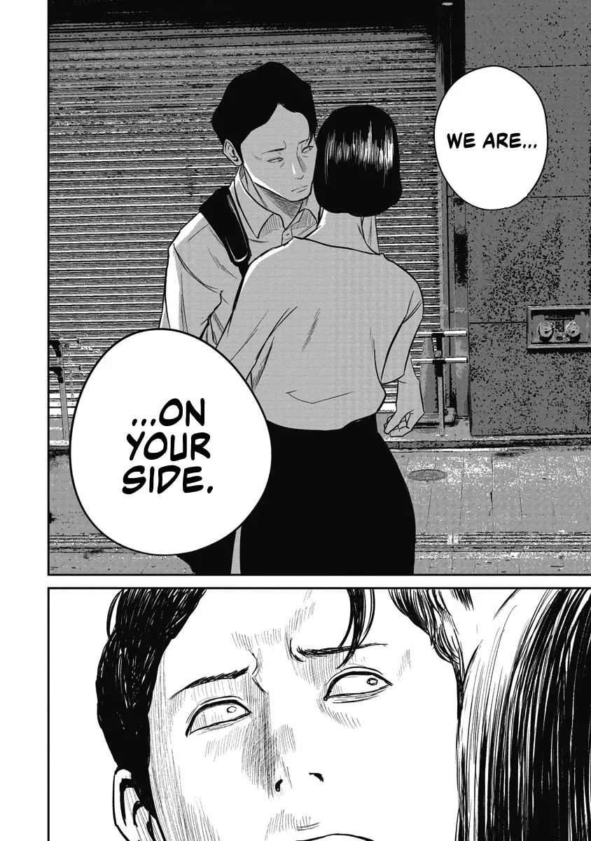 Read Smiley chapter 4 image 7 on Lezhin