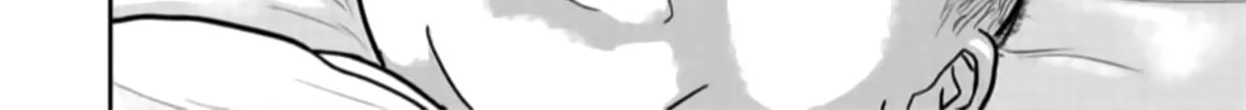 Read Smiley chapter 40 image 15 on Lezhin