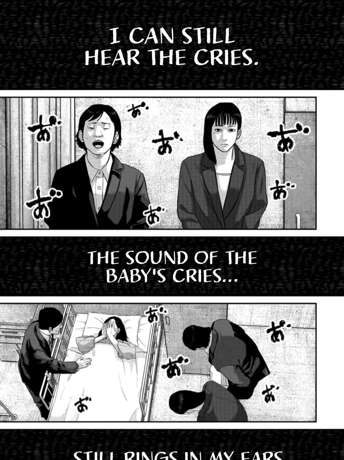 Read Smiley chapter 40 image 20 on Lezhin