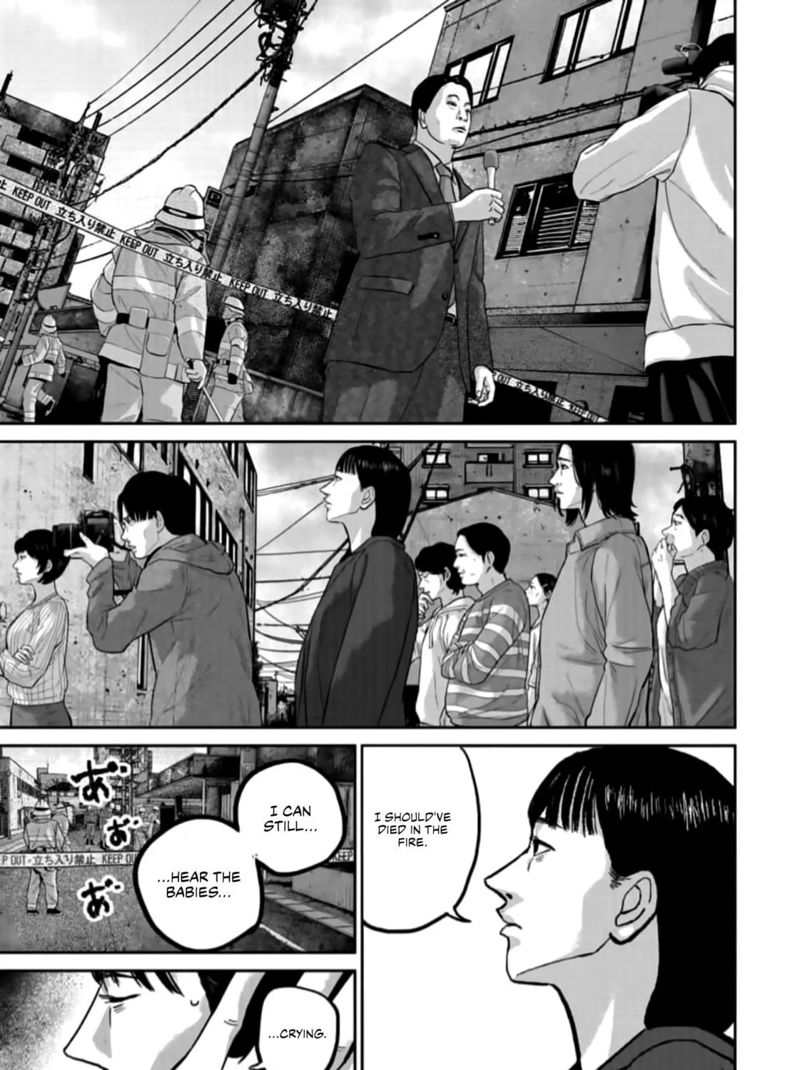 Read Smiley chapter 40 image 28 on Lezhin