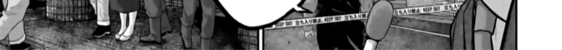 Read Smiley chapter 40 image 37 on Lezhin