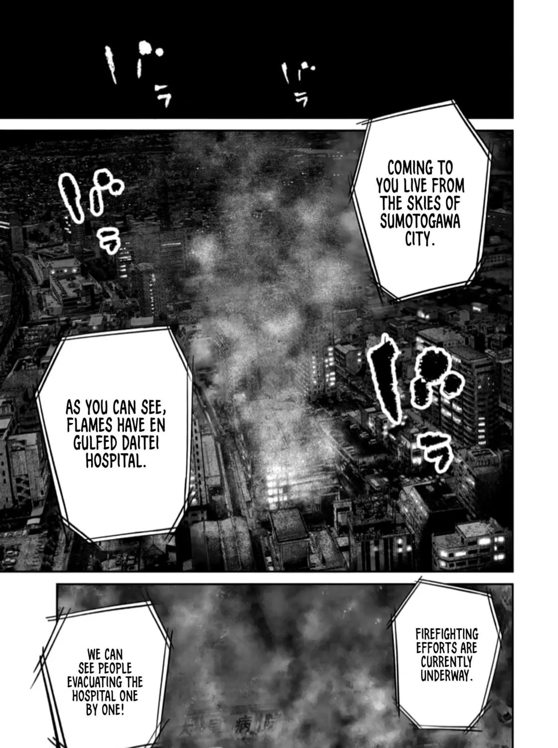 Read Smiley chapter 40 image 8 on Lezhin