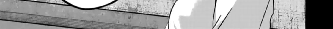 Read Smiley chapter 41 image 25 on Lezhin