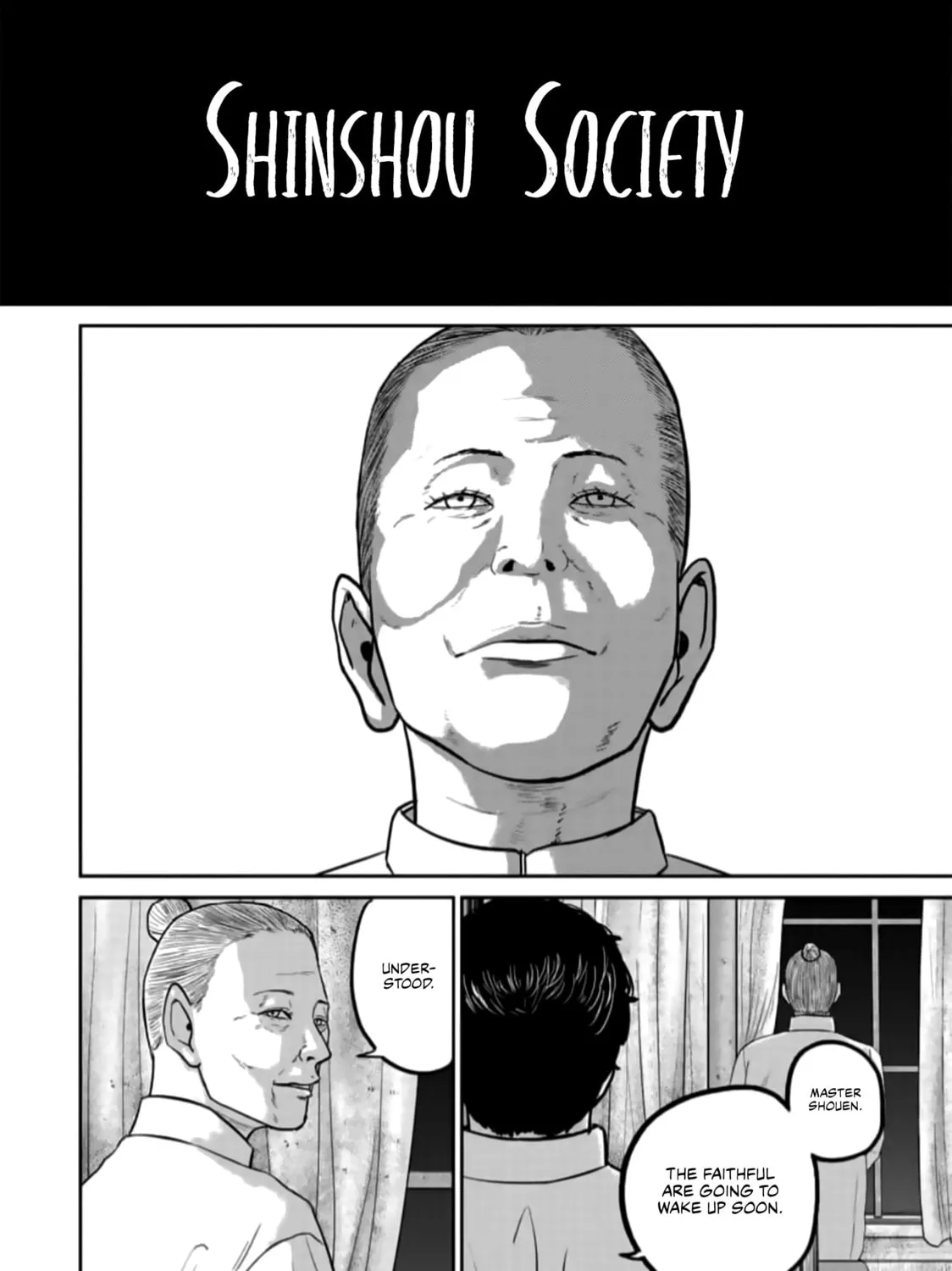 Read Smiley chapter 41 image 32 on Lezhin
