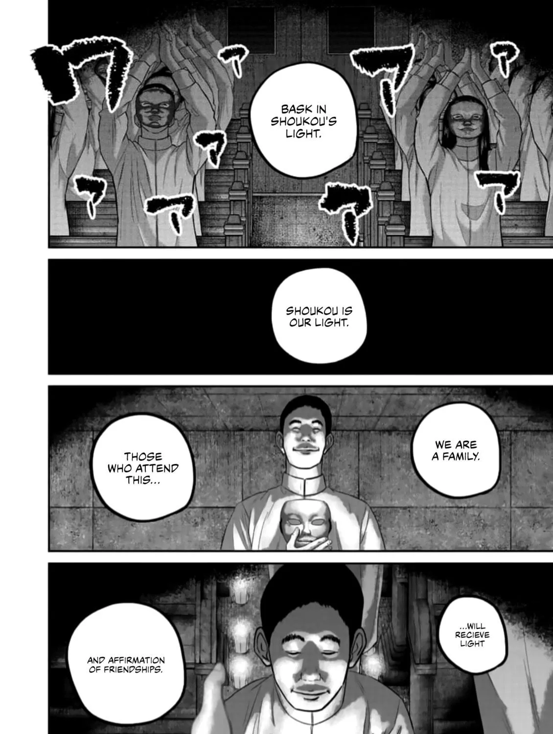 Read Smiley chapter 42 image 10 on Lezhin