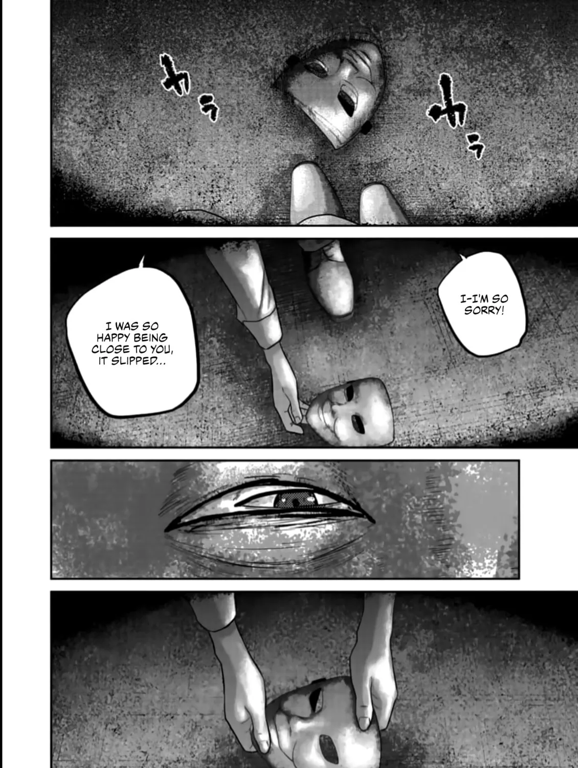Read Smiley chapter 42 image 14 on Lezhin