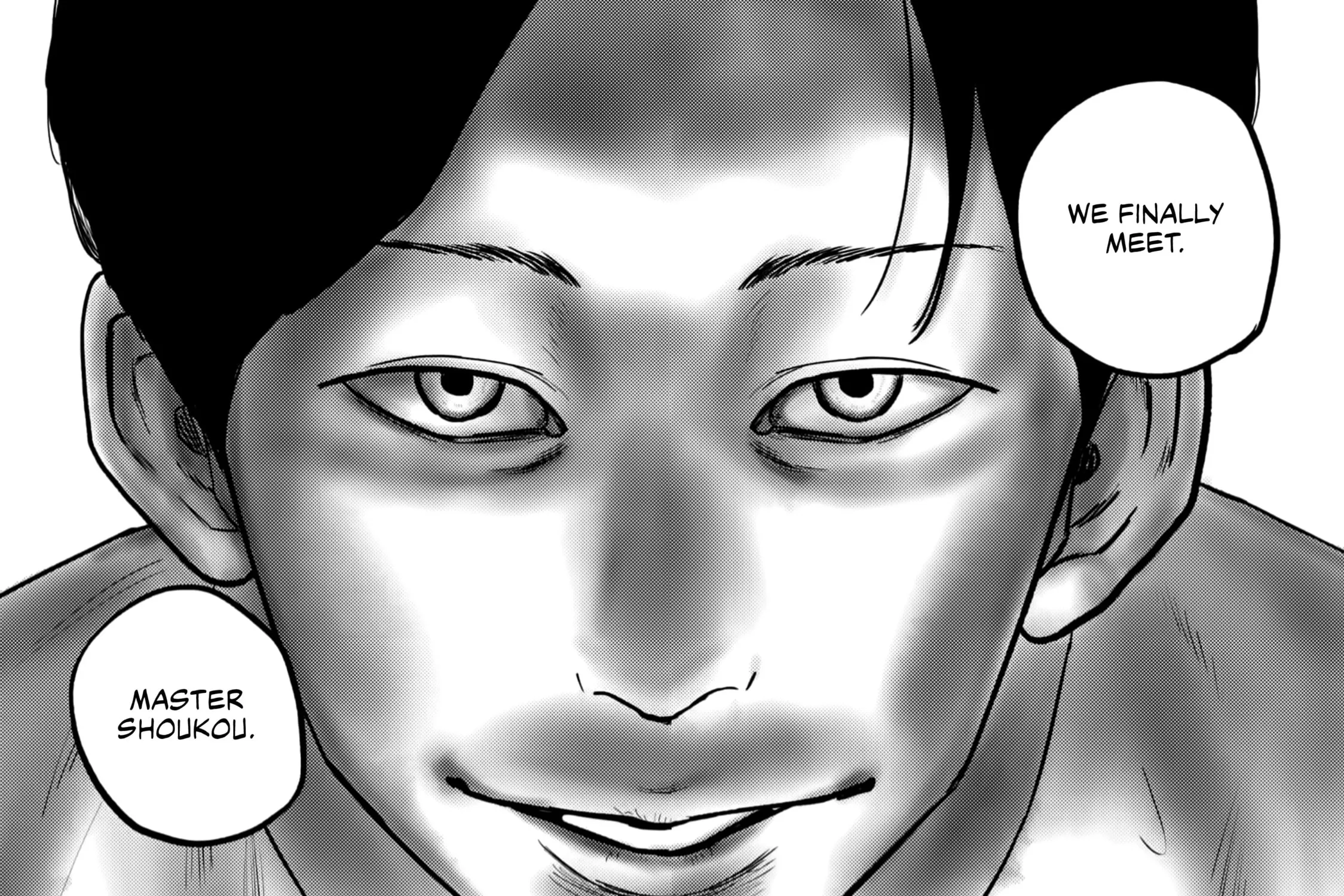 Read Smiley chapter 42 image 22 on Lezhin