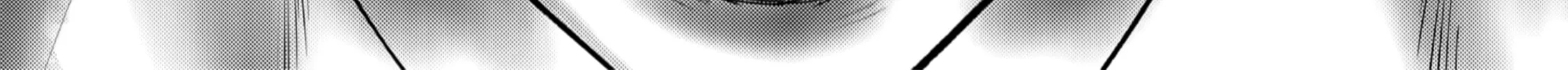Read Smiley chapter 42 image 23 on Lezhin