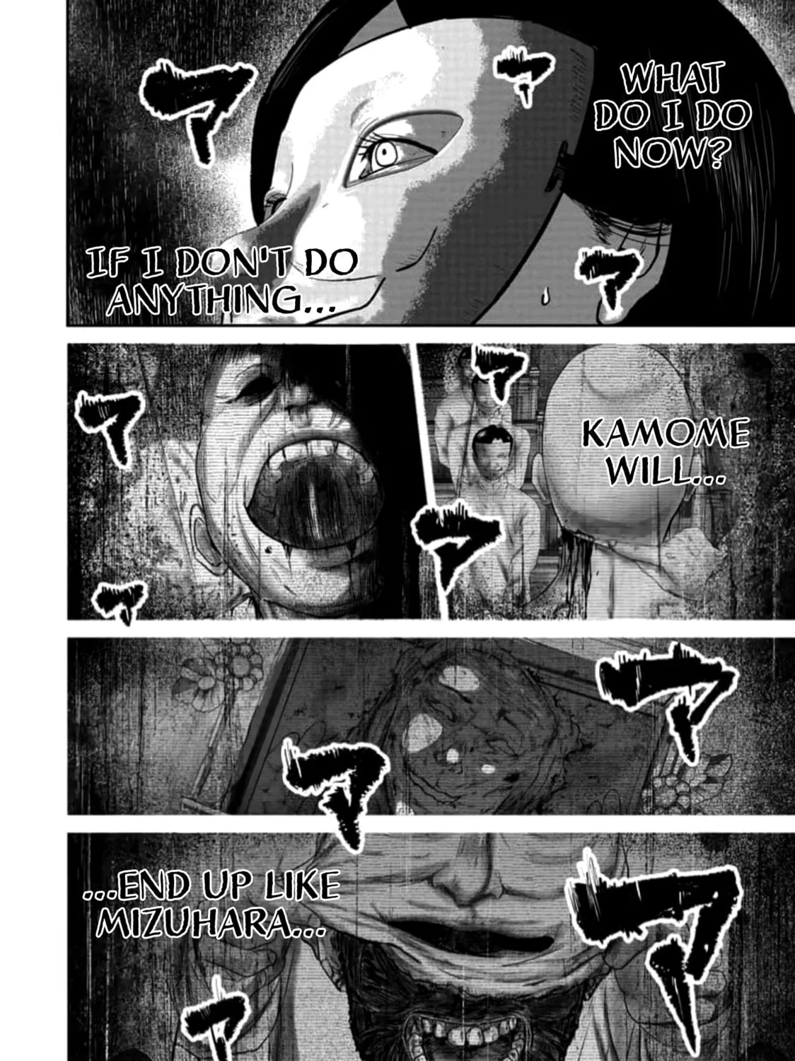 Read Smiley chapter 42 image 32 on Lezhin
