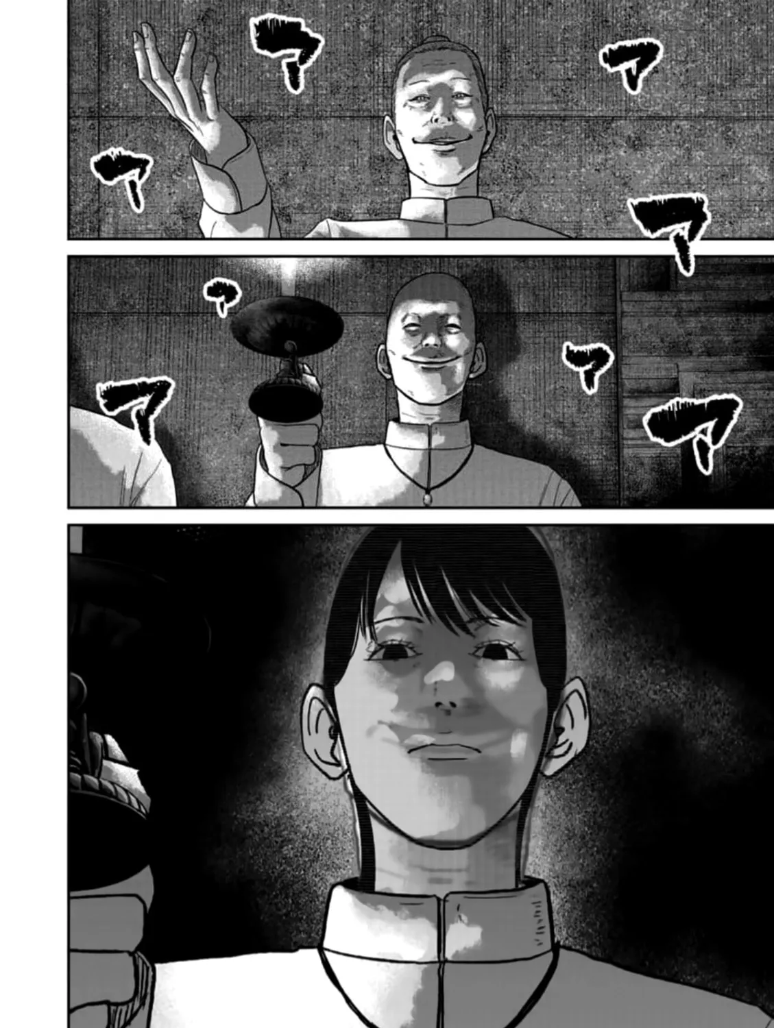 Read Smiley chapter 42 image 36 on Lezhin