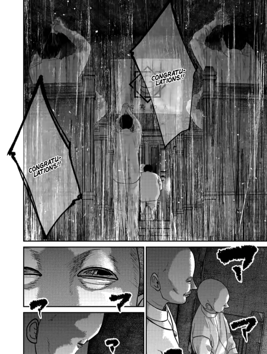 Read Smiley chapter 43 image 2 on Lezhin
